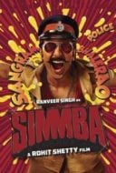 Layarkaca21 LK21 Dunia21 Nonton Film Simmba (2018) Subtitle Indonesia Streaming Movie Download