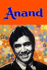 Anand (1971)