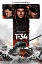 T-34 (2018)