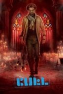 Layarkaca21 LK21 Dunia21 Nonton Film Petta (2019) Subtitle Indonesia Streaming Movie Download