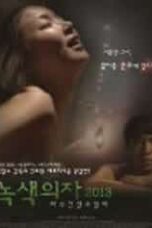 Layarkaca21 LK21 Dunia21 Nonton Film Green Chair Love Conceptually (2013) Subtitle Indonesia Streaming Movie Download