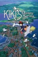 Layarkaca21 LK21 Dunia21 Nonton Film Kiki’s Delivery Service (1989) Subtitle Indonesia Streaming Movie Download