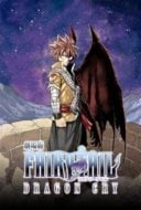 Layarkaca21 LK21 Dunia21 Nonton Film Fairy Tail: Dragon Cry (2017) Subtitle Indonesia Streaming Movie Download