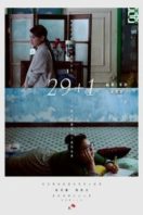 Layarkaca21 LK21 Dunia21 Nonton Film 29+1 (2017) Subtitle Indonesia Streaming Movie Download