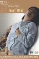 Poster Film Diary of Beloved Wife White Room (2018)