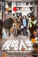 Layarkaca21 LK21 Dunia21 Nonton Film The Drifting Red Balloon (2018) Subtitle Indonesia Streaming Movie Download