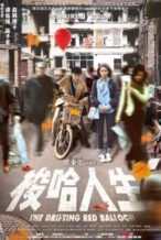 Nonton Film The Drifting Red Balloon (2018) Subtitle Indonesia Streaming Movie Download