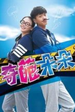 Nonton Film Nuts (2018) Subtitle Indonesia Streaming Movie Download