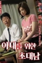 Nonton Film Invitation For Wife (2018) Subtitle Indonesia Streaming Movie Download