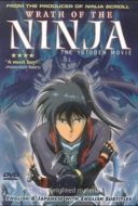 Layarkaca21 LK21 Dunia21 Nonton Film Wrath of the Ninja: The Yotoden Movie (1989) Subtitle Indonesia Streaming Movie Download