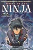 Layarkaca21 LK21 Dunia21 Nonton Film Wrath of the Ninja: The Yotoden Movie (1989) Subtitle Indonesia Streaming Movie Download