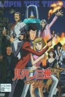 Layarkaca21 LK21 Dunia21 Nonton Film Lupin III: Seven Days Rhapsody (2006) Subtitle Indonesia Streaming Movie Download