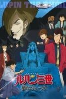 Layarkaca21 LK21 Dunia21 Nonton Film Lupin III: Elusiveness of the Fog (2007) Subtitle Indonesia Streaming Movie Download