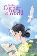 Layarkaca21 LK21 Dunia21 Nonton Film In This Corner of the World (2016) Subtitle Indonesia Streaming Movie Download