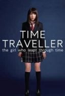 Layarkaca21 LK21 Dunia21 Nonton Film Time Traveller: The Girl Who Leapt Through Time (2010) Subtitle Indonesia Streaming Movie Download