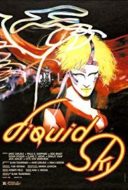 Layarkaca21 LK21 Dunia21 Nonton Film Liquid Sky (1982) Subtitle Indonesia Streaming Movie Download