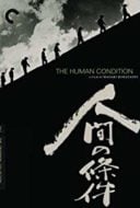 Layarkaca21 LK21 Dunia21 Nonton Film The Human Condition I: No Greater Love (1959) Subtitle Indonesia Streaming Movie Download