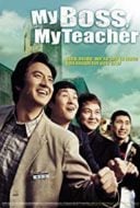 Layarkaca21 LK21 Dunia21 Nonton Film My Boss,My Teacher (2006) Subtitle Indonesia Streaming Movie Download