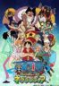 Layarkaca21 LK21 Dunia21 Nonton Film One Piece : Adventure of Nebulandia (2015) Subtitle Indonesia Streaming Movie Download