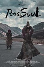 Paths of the Soul (2015)