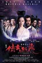 Nonton Film A Chinese Ghost Story (2011) Subtitle Indonesia Streaming Movie Download