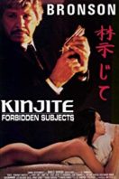 Layarkaca21 LK21 Dunia21 Nonton Film Kinjite: Forbidden Subjects (1989) Subtitle Indonesia Streaming Movie Download