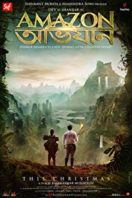 Layarkaca21 LK21 Dunia21 Nonton Film Amazon Obhijaan (2017) Subtitle Indonesia Streaming Movie Download