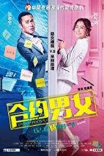 Poster Film Love Contractually (2017)