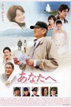 Nonton Film Dearest (2012) Subtitle Indonesia Streaming Movie Download