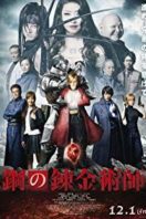 Layarkaca21 LK21 Dunia21 Nonton Film Fullmetal Alchemist (2017) Subtitle Indonesia Streaming Movie Download