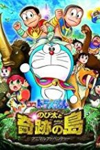 Nonton Film Doraemon: Nobita and the Island of Miracles  Animal Adventure (2012) Subtitle Indonesia Streaming Movie Download