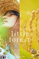 Layarkaca21 LK21 Dunia21 Nonton Film Little Forest: Summer/Autumn (2014) Subtitle Indonesia Streaming Movie Download