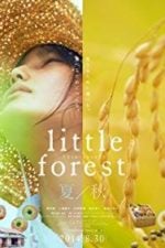 Little Forest: Summer/Autumn (2014)