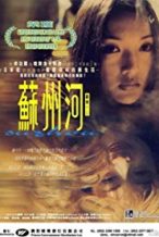 Nonton Film Suzhou River (2000) Subtitle Indonesia Streaming Movie Download