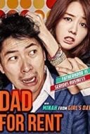 Layarkaca21 LK21 Dunia21 Nonton Film Dad for Rent (2014) Subtitle Indonesia Streaming Movie Download