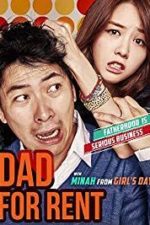 Dad for Rent (2014)