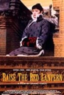 Layarkaca21 LK21 Dunia21 Nonton Film Raise the Red Lantern (1991) Subtitle Indonesia Streaming Movie Download