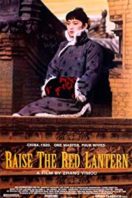 Layarkaca21 LK21 Dunia21 Nonton Film Raise the Red Lantern (1991) Subtitle Indonesia Streaming Movie Download