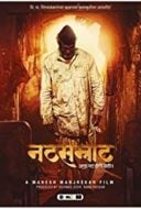 Layarkaca21 LK21 Dunia21 Nonton Film Natsamrat (2016) Subtitle Indonesia Streaming Movie Download