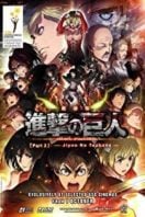 Layarkaca21 LK21 Dunia21 Nonton Film Attack on Titan Part 2: Wings of Freedom (2015) Subtitle Indonesia Streaming Movie Download