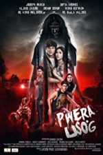 Pwera Usog (2017)