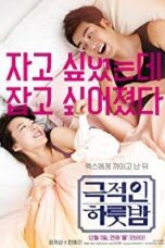 Poster Film Love Guide for Dumpees (2015)