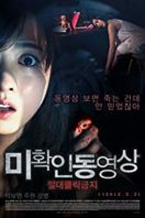 Layarkaca21 LK21 Dunia21 Nonton Film Don’t Click (2012) Subtitle Indonesia Streaming Movie Download