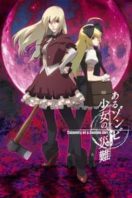 Layarkaca21 LK21 Dunia21 Nonton Film Calamity of a Zombie Girl (2018) Subtitle Indonesia Streaming Movie Download