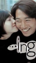 Nonton Film …ing (2003) Subtitle Indonesia Streaming Movie Download
