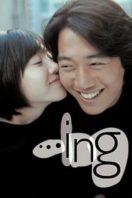 Layarkaca21 LK21 Dunia21 Nonton Film …ing (2003) Subtitle Indonesia Streaming Movie Download