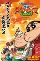 Layarkaca21 LK21 Dunia21 Nonton Film Crayon Shin-chan: Burst Serving! Kung Fu Boys – Ramen Rebellion (2018) Subtitle Indonesia Streaming Movie Download