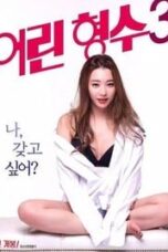 Poster Film ?????3 (2017)