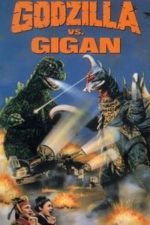 Godzilla vs. Gigan (1972)