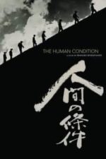 The Human Condition II: Road to Eternity (1959)